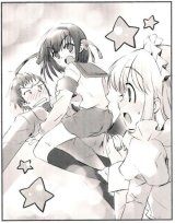 BUY NEW the melancholy of haruhi suzumiya - 75038 Premium Anime Print Poster